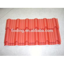China colored corrugated steel roof sheet/prepainted steel roofing tile